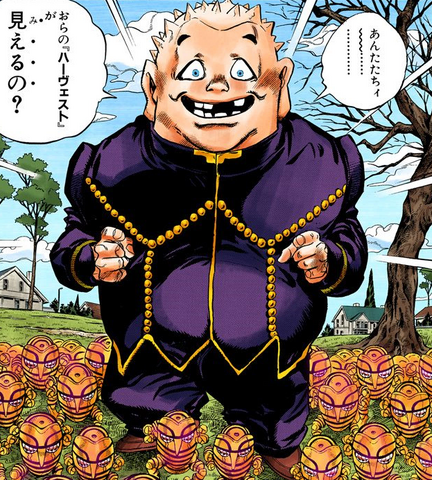 File:Shigechi Yangu Harvest.png