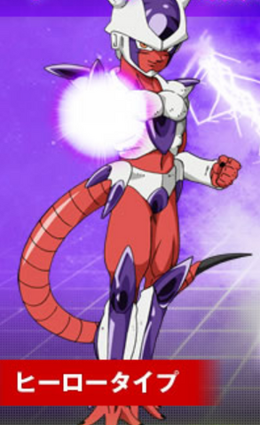 File:DBHFriezaHero.png