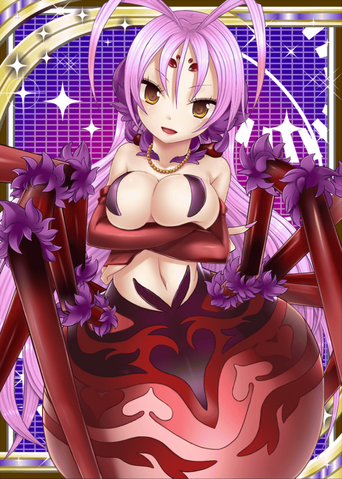 File:Arachne H.png
