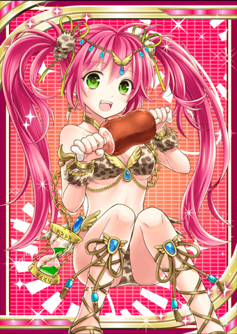 File:Urthr H.png