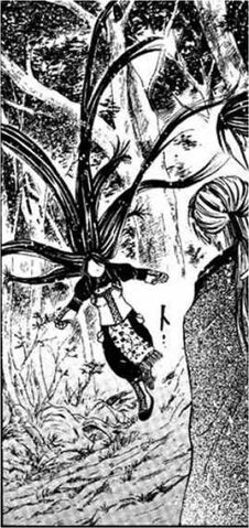 File:Inami 2.jpg
