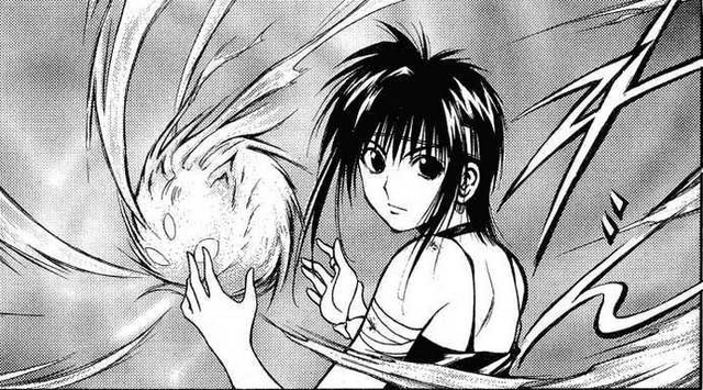 File:Kazadama.png