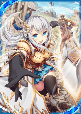 File:Valiant Bellona (Gold) H.png