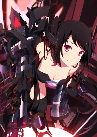 File:Hibiiki 2001.jpg