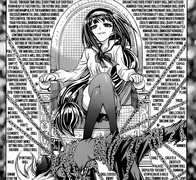Ajimu Najimi (No PIS and CIS) vs Lucifer Morningstar | VS Battles Wiki Forum Ajimu Najimi (No PIS and CIS) vs Lucifer Morningstar | VS Battles Wiki Forum