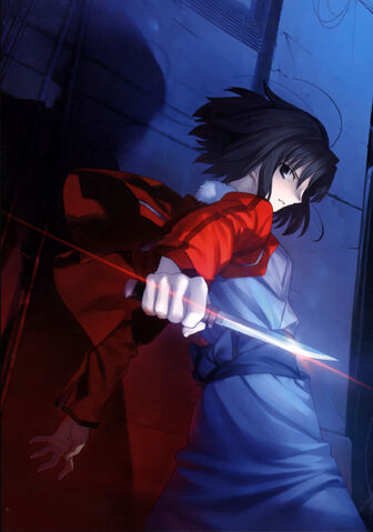 File:Ryougi.Shiki.full.1071916.jpg