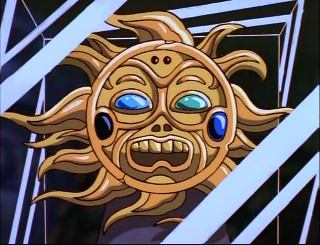 File:SunAmu.jpg