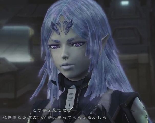 File:ELma's true self.jpg