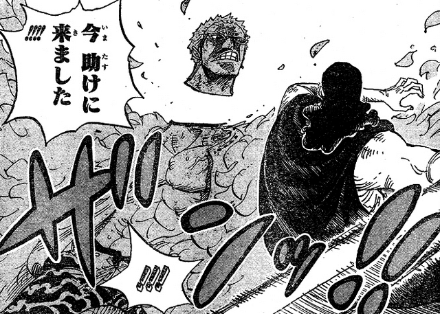 File:Kyros Decapitates Doflamingo.png