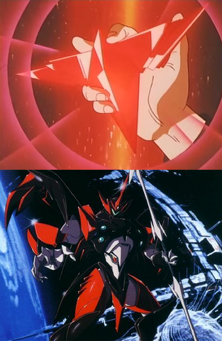 File:TeknoSaberCrystal2.png