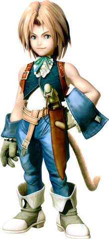 File:Zidane Tribal.png