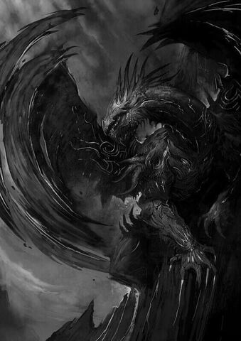 File:Monochromatic dragon.jpg