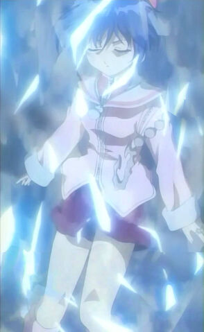 File:Ice Hime.jpeg