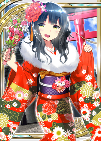 File:Lil' New Year H.png
