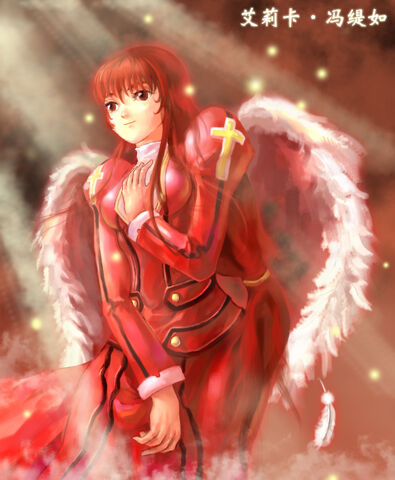 File:Winged Erica.jpg