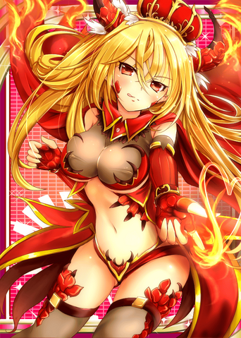File:Tiamat H.png