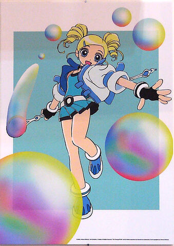 File:Bubbles-z.jpg