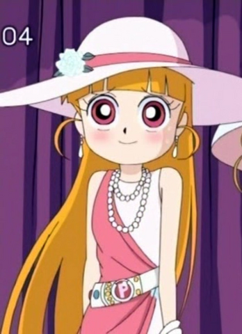 File:Fashionblossom.png