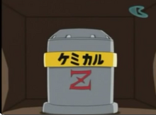 Chemical z