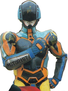 Visceron gentil