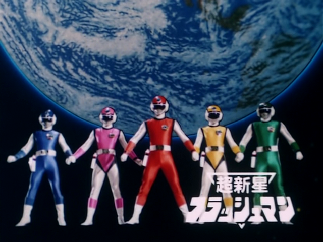 File:FlashEye1.png