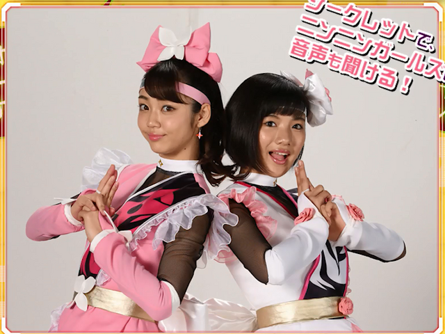 File:Pagefo.png