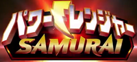 PRSjaplogo.png