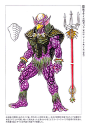 Gabaraconcept