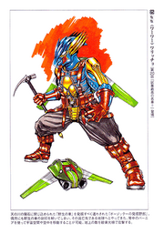 Wwwaritchoconceptart