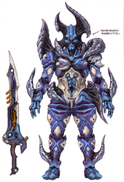 Deratsueigerconcept
