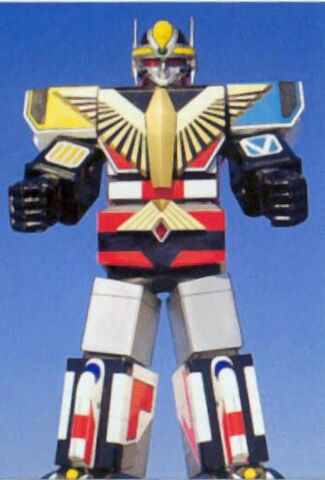 File:Jet Icarus.jpeg