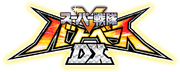 SSBBDX logo