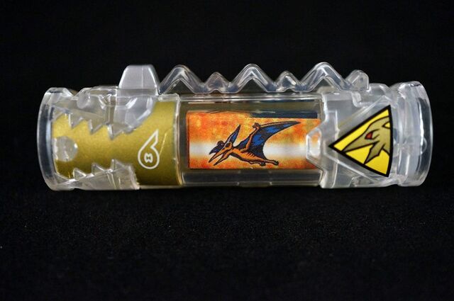 File:PRDC Translucent Ptera Charger.jpg
