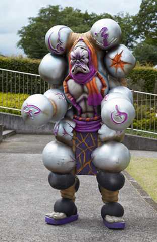 File:SSN-Konakijiji.png