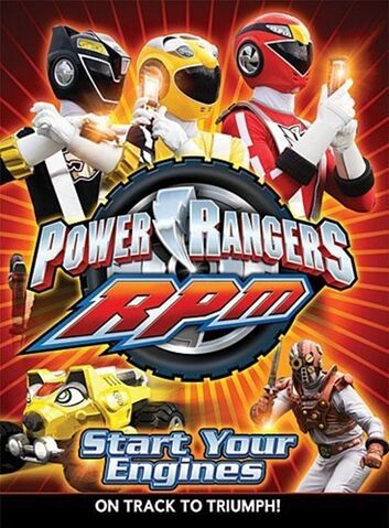 File:PRRPMpromo.jpg