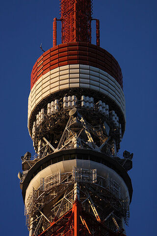 File:TT-specialobservatoryexterior.jpg