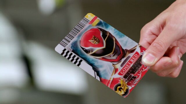 File:Gosei Morph Sequence03.jpg