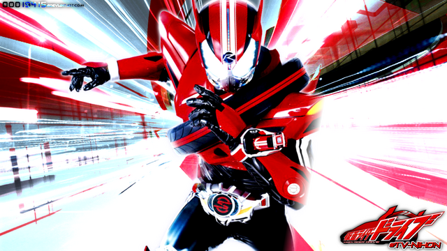 File:Kamen rider drive.png