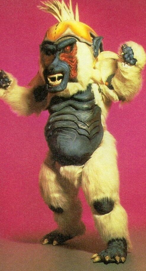 File:MMPR Primator.jpg