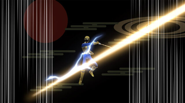 File:Shinken Gold Ranger Cross.jpg