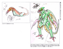 Jiruga