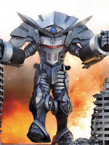 File:TSGB-MegaZord Beta.png