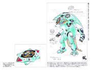 Genbuconcept