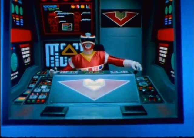 File:MegaV1Cockpit.jpg