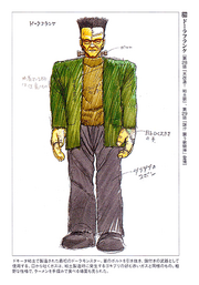 Dorafrankeconceptart