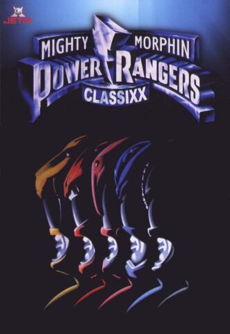 File:MMPR Classixx 1.jpg