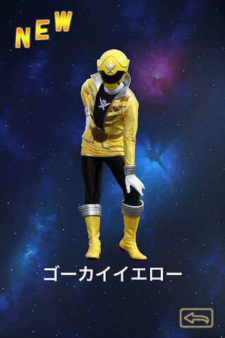 File:SG-ranger.jpg