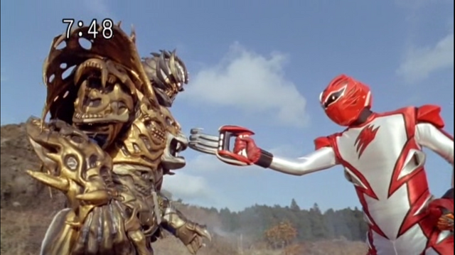 File:Geki44.png