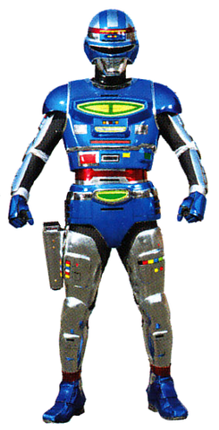File:Shaider.png