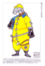 Faucetchuck-machinebeastbarafaucetconceptart